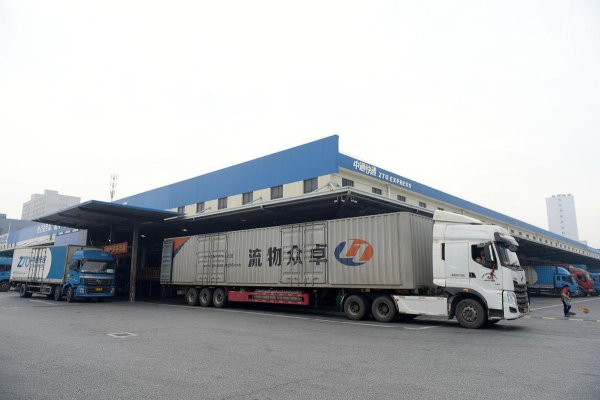 在线股票平台 江阴至巴彦淖尔乌拉特后旗物流公司高性价比物流方案